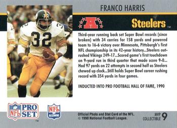 1990 Pro Set #9 Franco Harris Super Bowl MVP Collectibles