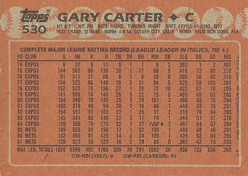 1988 Topps #530 Gary Carter