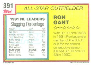 1992 Topps #391 Ron Gant