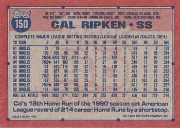 1991 Topps #150 Cal Ripken